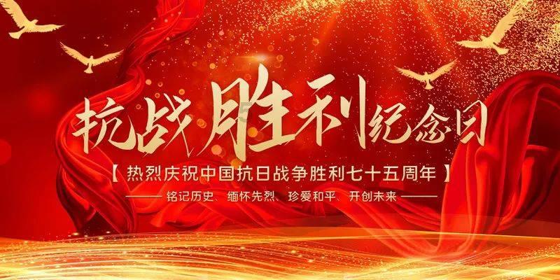 升空的愤怒奶奶