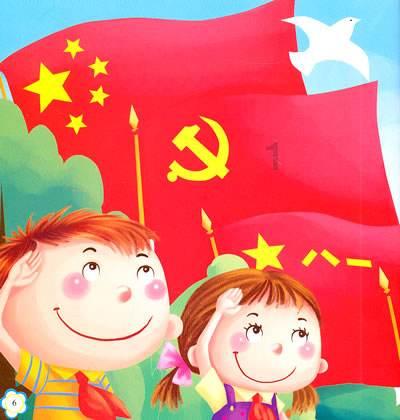 当孩子有好吃的应该与弟妹们分享吗？游戏画面